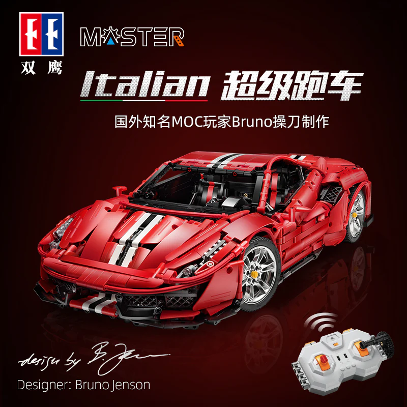CADA C61042 / 61043 1:8 Ferrari 488 Pista - YWOBB