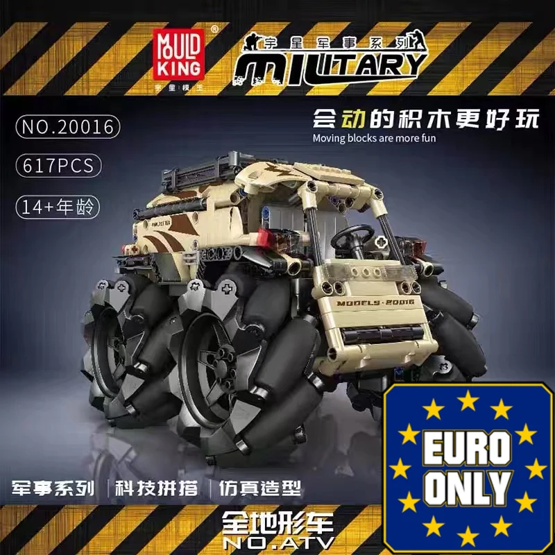 Mould King 20016 All Terrain McWagon OVP EU Warehouse Version - YWOBB