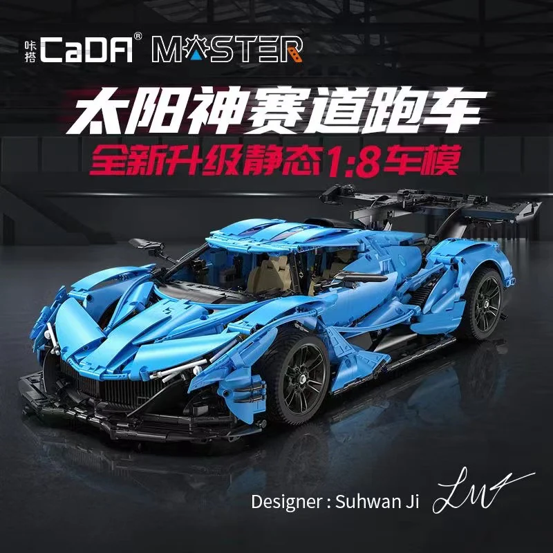 CADA C64003 Gumpert Apollo IE V12 Htpercar - YWOBB