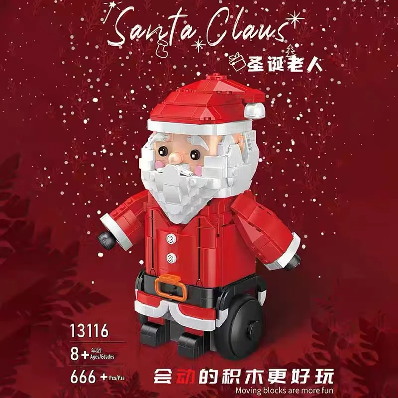 Mould King 13116 Smart Programmed Balanced Electric Santa Claus - YWOBB