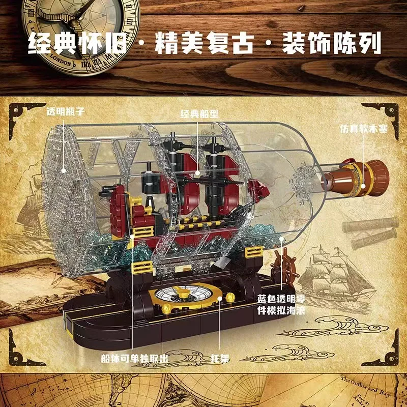 Mould King 10085 ship in bottle - YWOBB