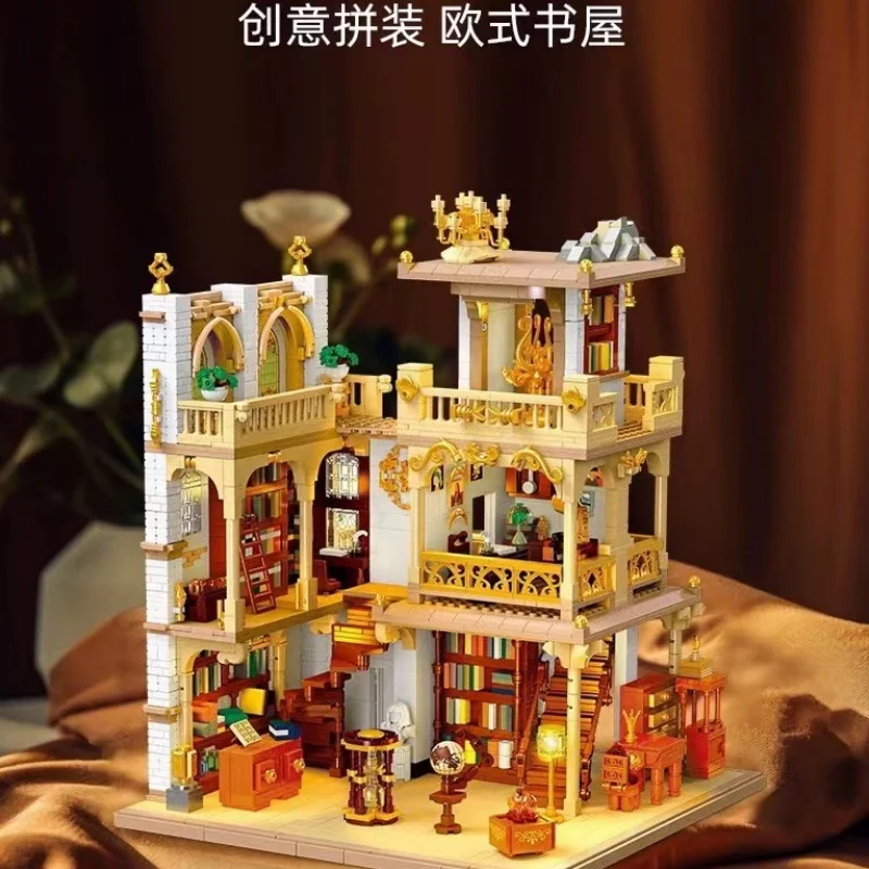 JIE STAR 57015 European bookstore - YWOBB