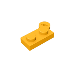 GOBRICKS GDS-808 Hinge Plate 1 x 4 Swivel - YWOBB