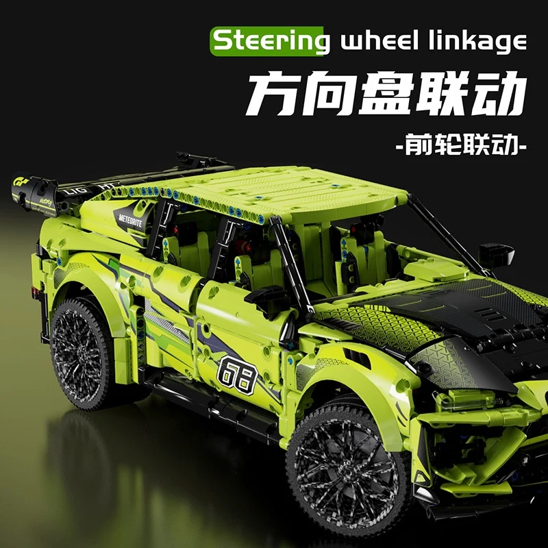 MOYU 88010 Lamborghini Urus - YWOBB