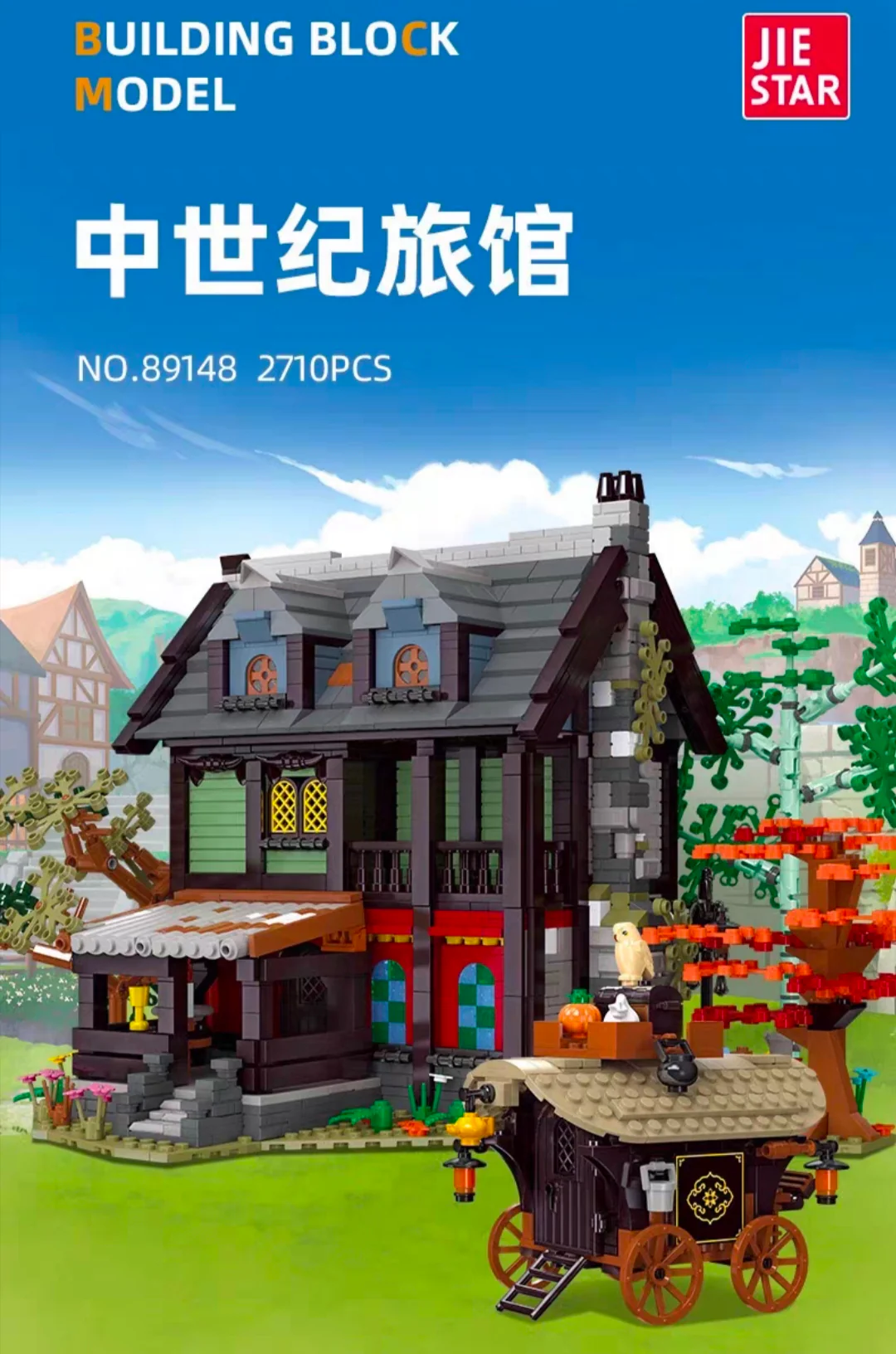 JIE STAR 89148 AMEDIEVAL INN - YWOBB