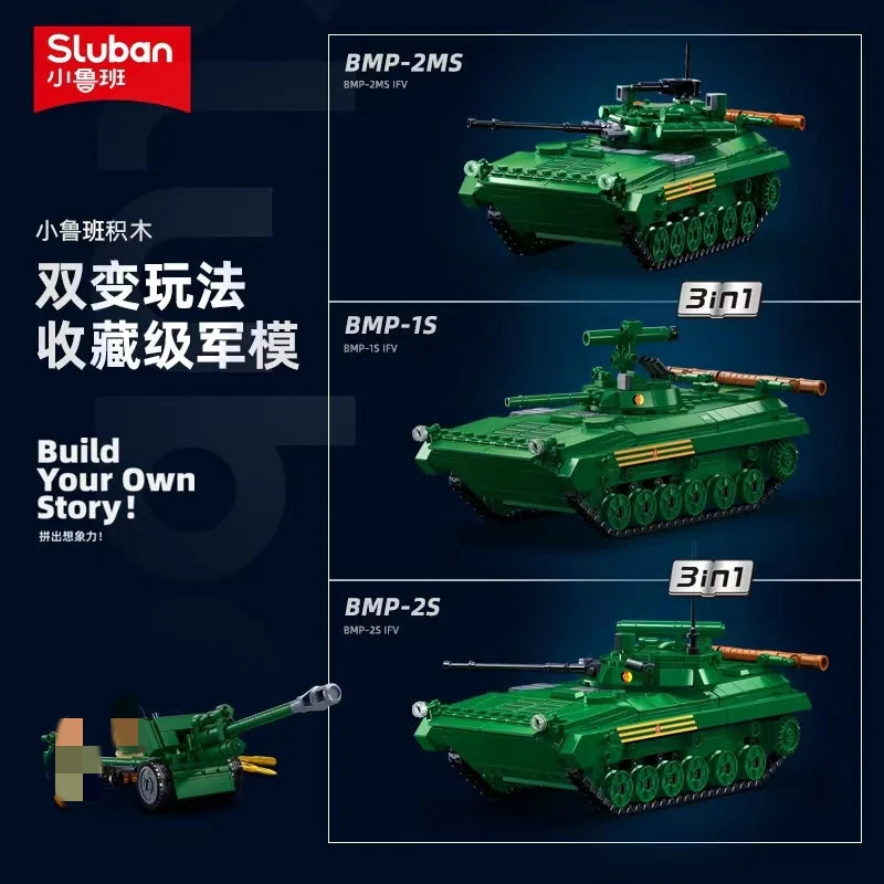 SLUBAN M38-B1136 BMP 2MS infantry fighting vehicle - YWOBB