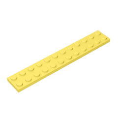 GOBRICKS GDS-515 Plate 2 x 12 - YWOBB