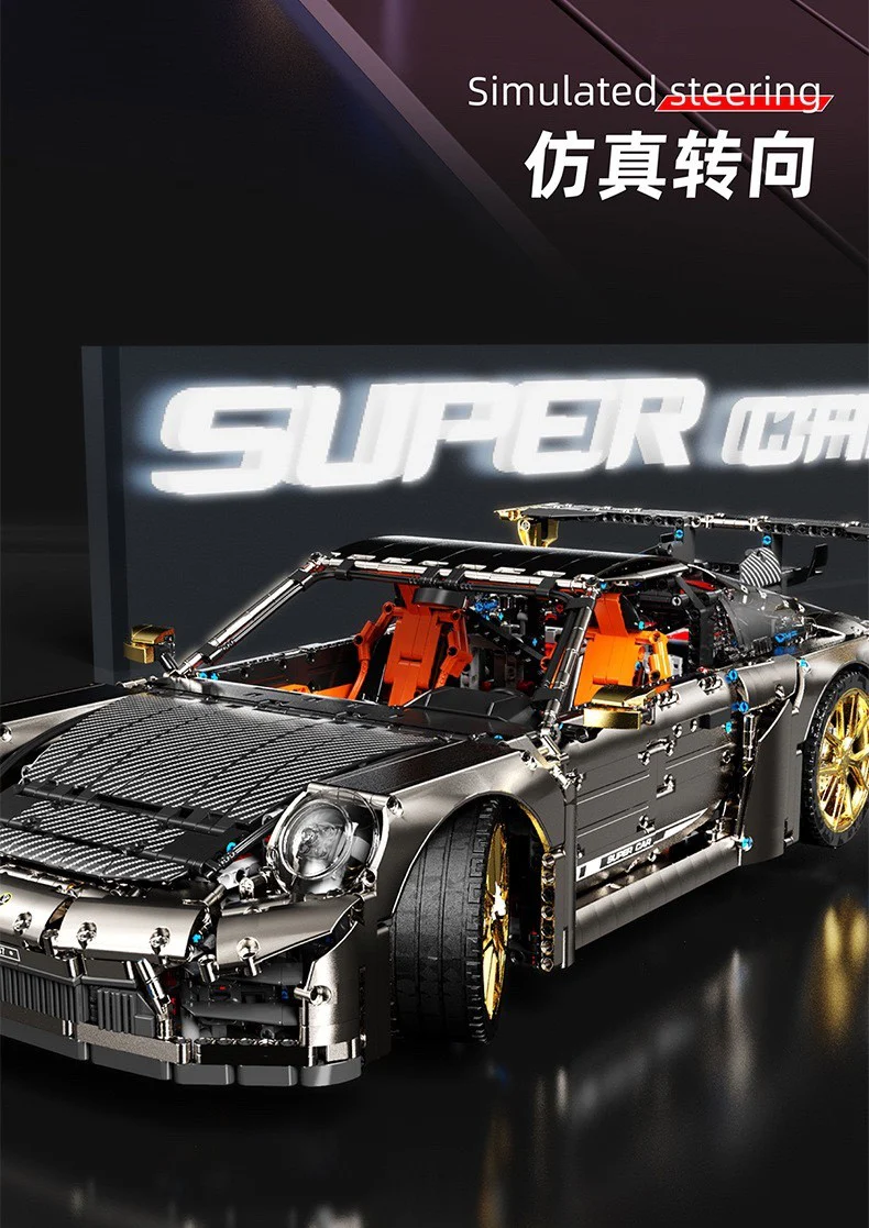 TGL T5037 1:6 Porsche 911 - YWOBB