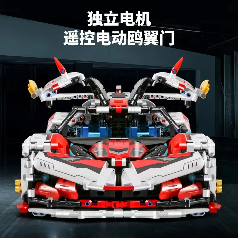 IM.Master 9809-2 RC Apollo Overtrace - YWOBB