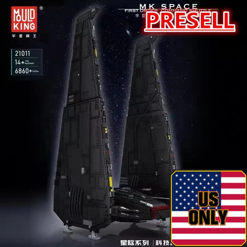 Mould King 21011 UCS Command Shuttle (Upsilon Shuttle) OVP US Warehouse Version - YWOBB