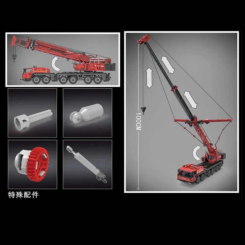 Mould King 17013  Grove GMK Crane - YWOBB