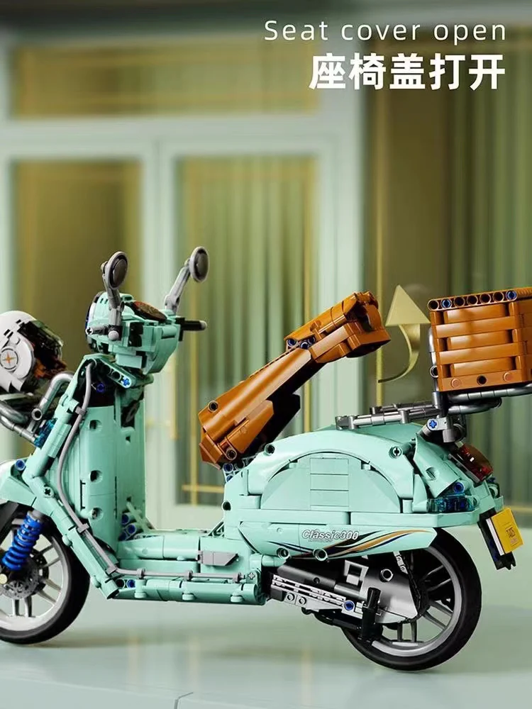 TGL 4025 Vespa Classic 300 - YWOBB