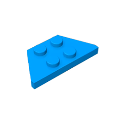 GOBRICKS GDS-555 Plate 2 x 4 - YWOBB