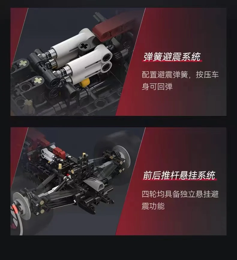 CADA C55026 Alfa Romeo F1 Team ORLEN C42 2022 - YWOBB