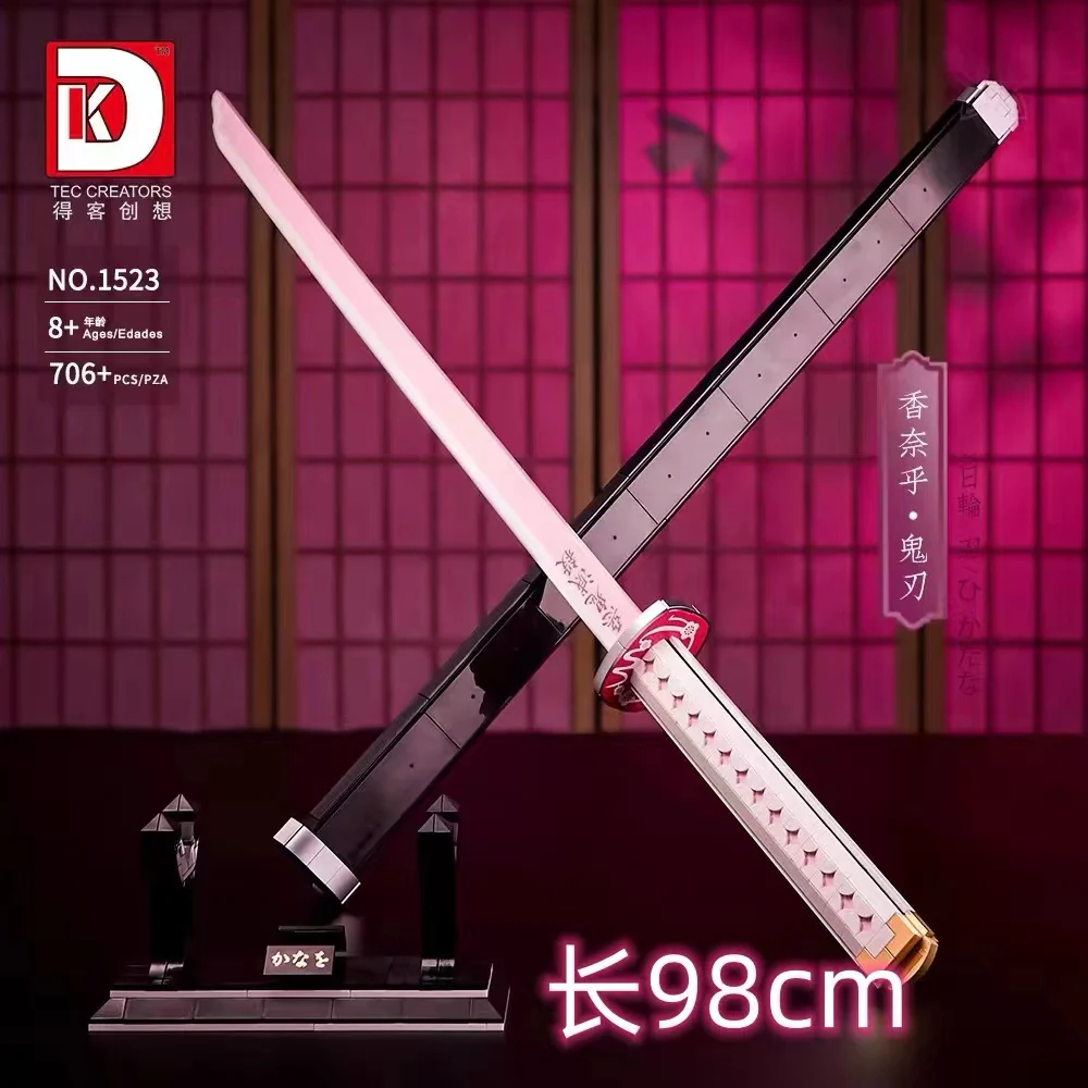 DK 1523 Demon Slayer Tsuyuri Kanao Sun Wheel Knife - YWOBB