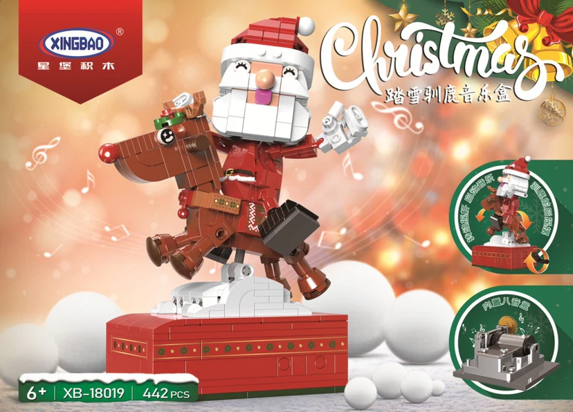 XINGBAO 18019-18022 Merry Christmas - YWOBB