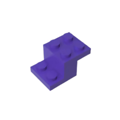 GOBRICKS GDS-713 Bracket 5 x 2 x 1 1/3 with 2 Holes - YWOBB