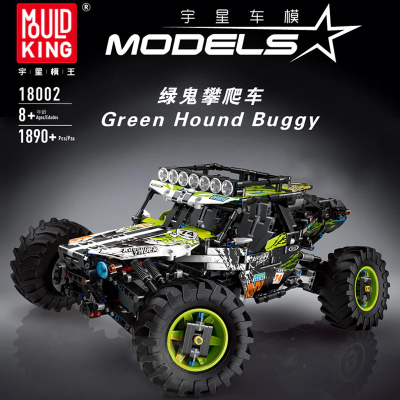 Mould King 18002 Green Hound Buggy - YWOBB