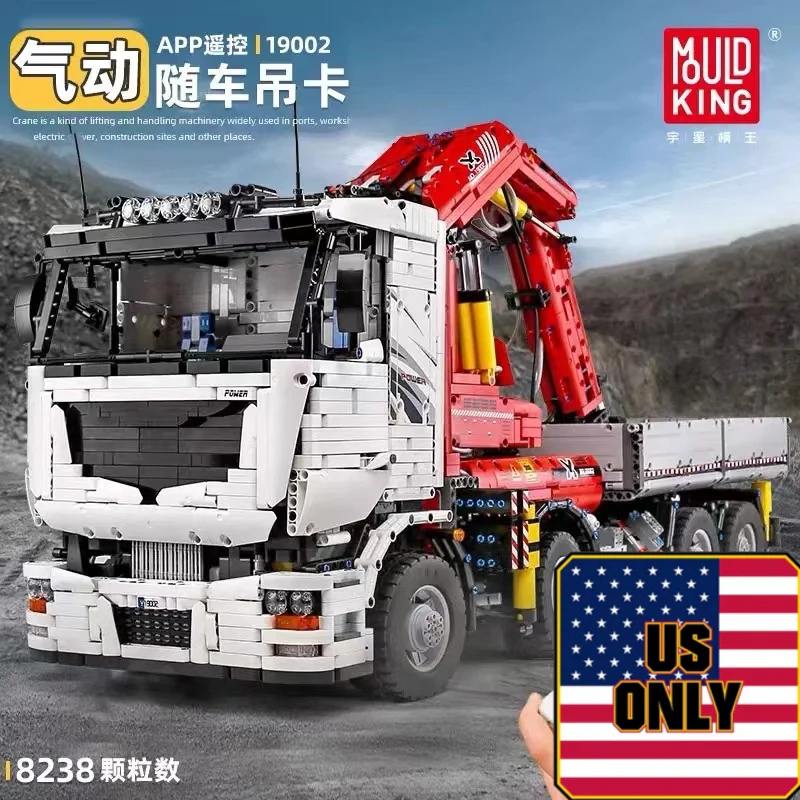 Mould King 19002 Pneumatic Crane Truck OVP US Warehouse Version - YWOBB