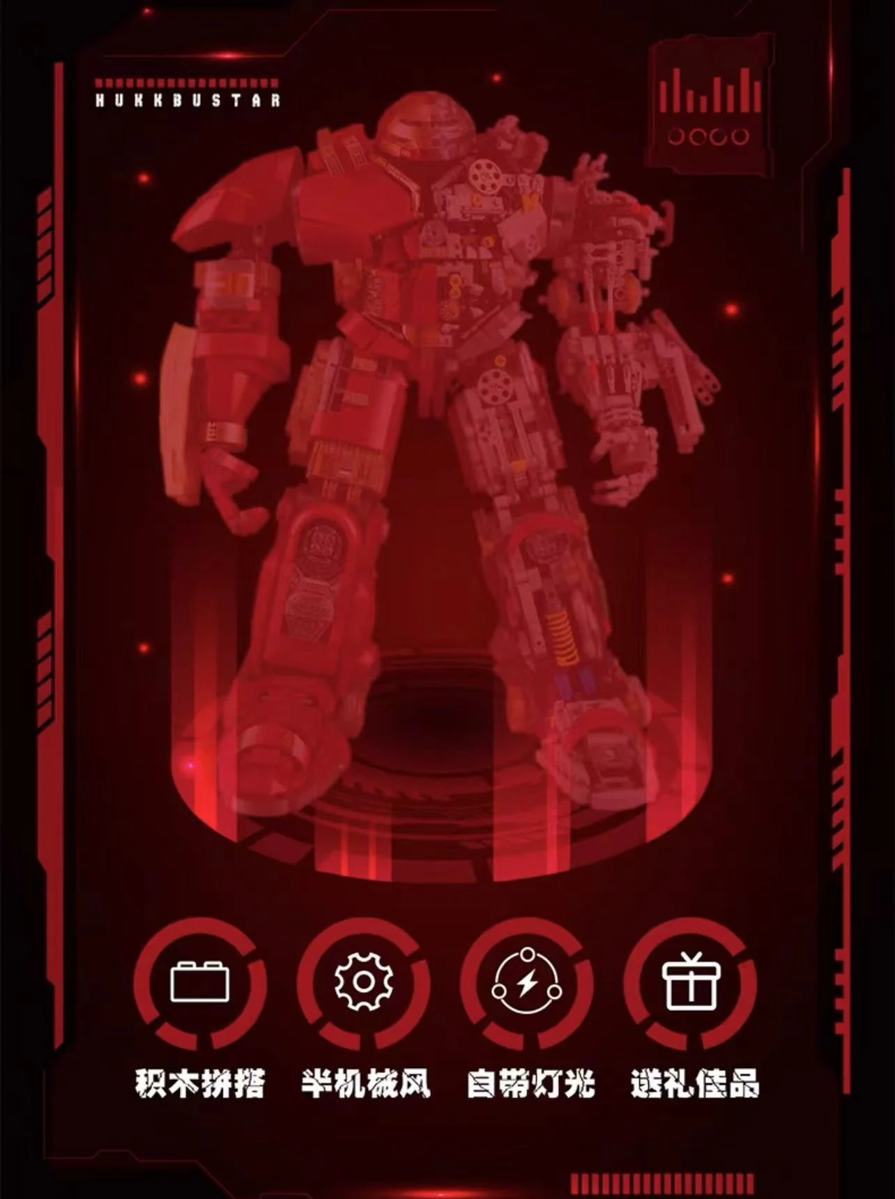 K-BOX 10513 Semi Mehanical MK44 Hukkrustar OVP US Warehouse Version - YWOBB