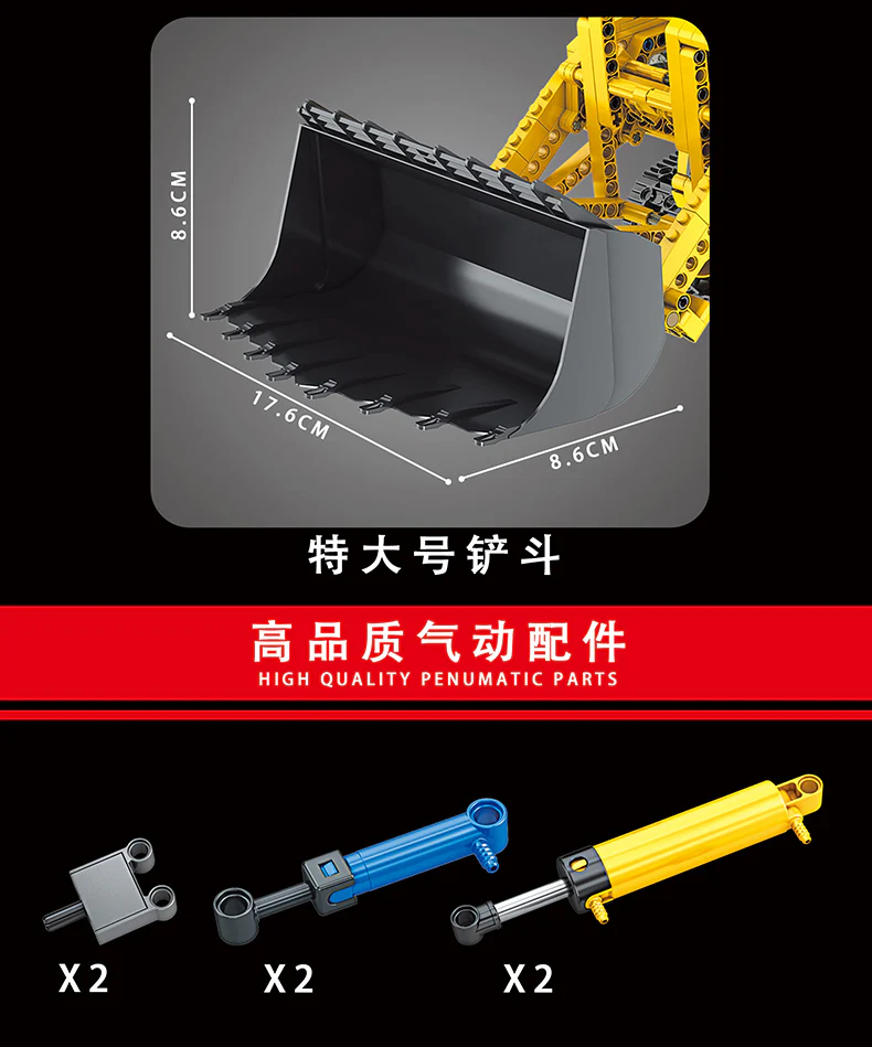 Mould King 17023 Pneumatic Bulldozer - YWOBB