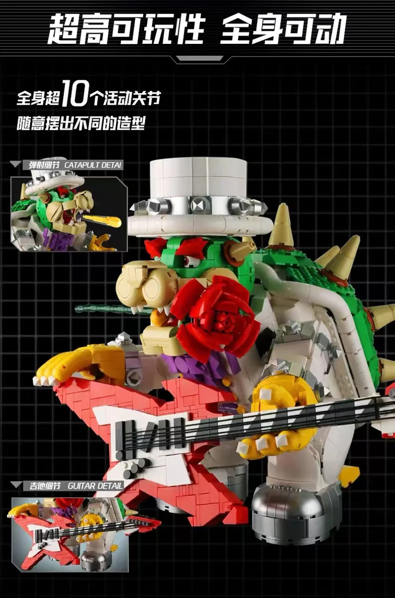 Wangao 288004 Wedding Kuba Bowser - YWOBB