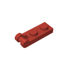 GOBRICKS GDS-646 Modified 1 x 2 with Bar Handle on End - Closed Ends - YWOBB