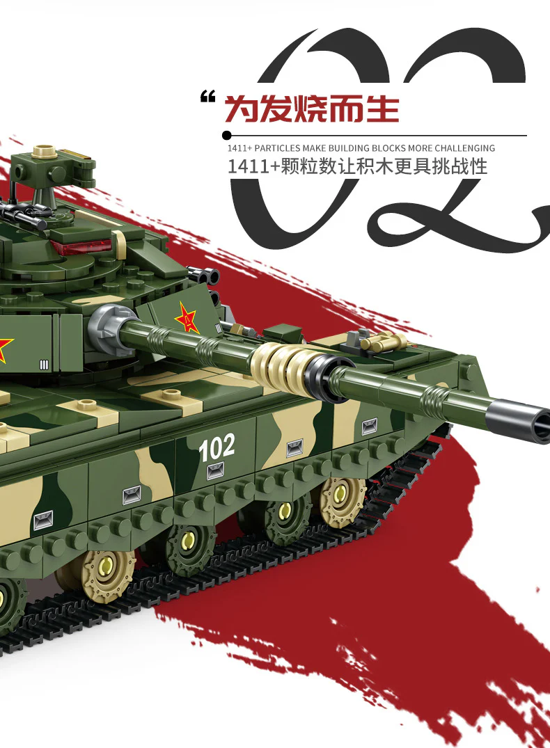 KAZI KY 10010 Military Building Blocks 99A Tank - YWOBB