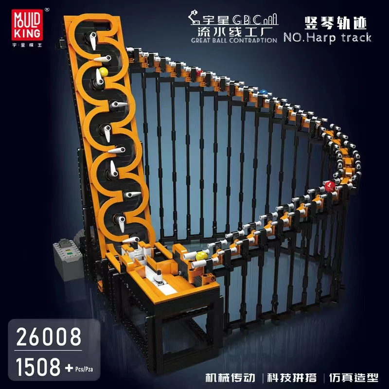 Mould King 26008 GBC Harp Track - YWOBB