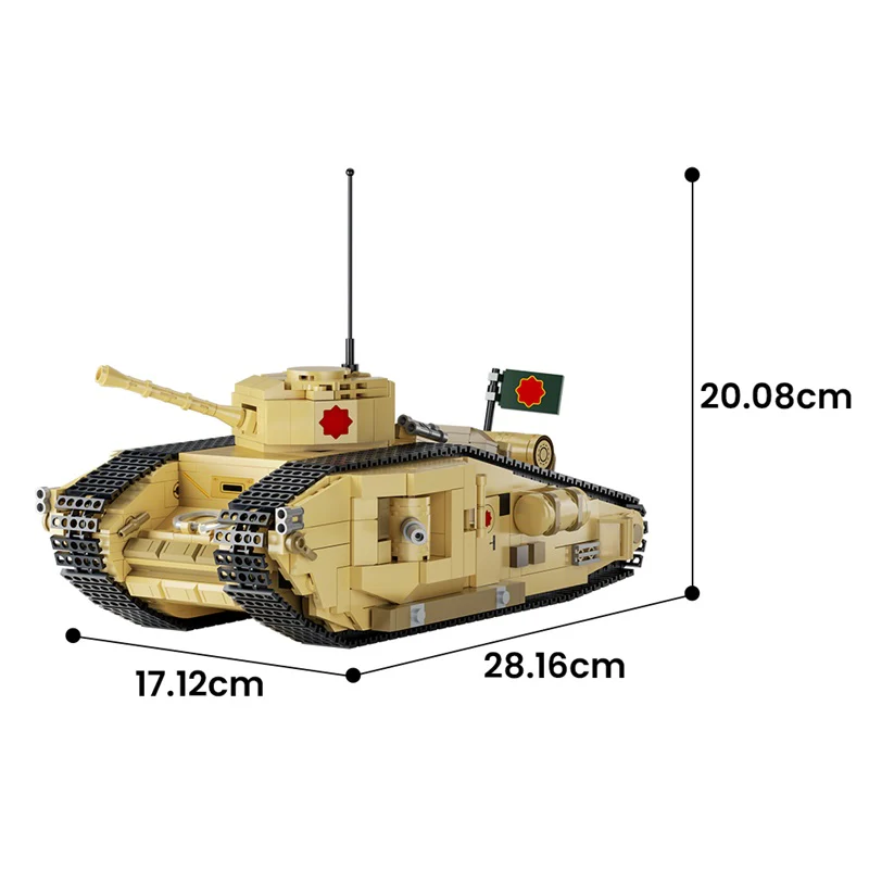GOBRICKS MOC F-A0633 Raiders of the Lost Ark Tank - YWOBB