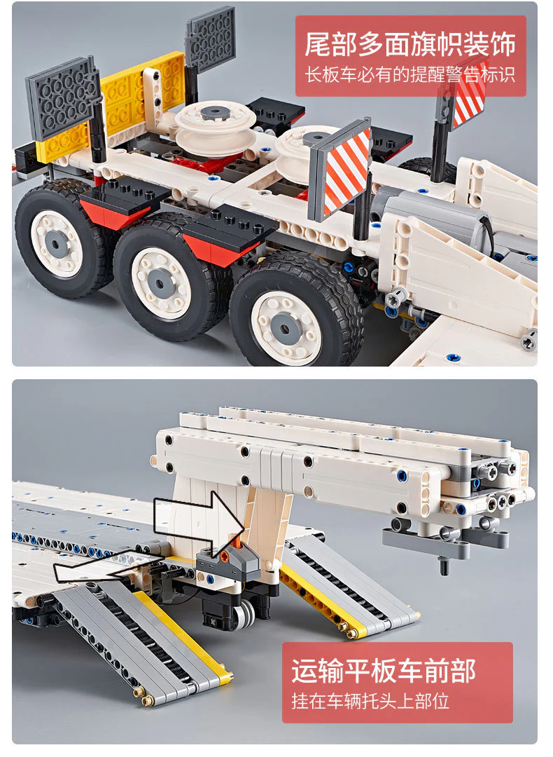 XINYU YC-GC 006 Step Deck Trailer - YWOBB