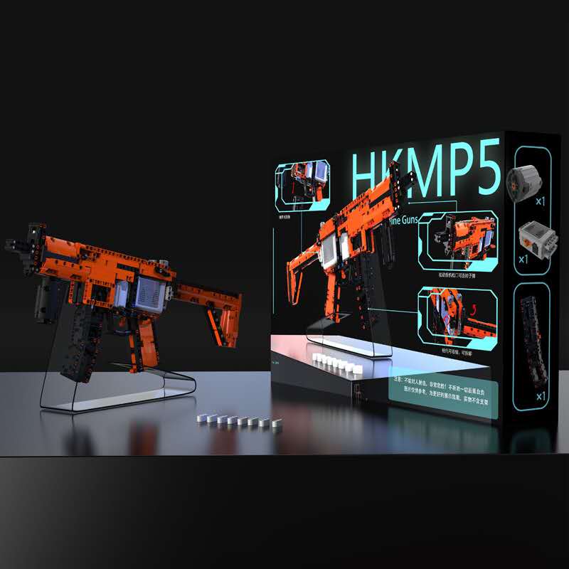 Gejia 49010 Warfront MP5 - YWOBB