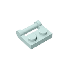 GOBRICKS GDS-645  Modified 1 x 2 with Bar Handle on Side - Closed Ends - YWOBB