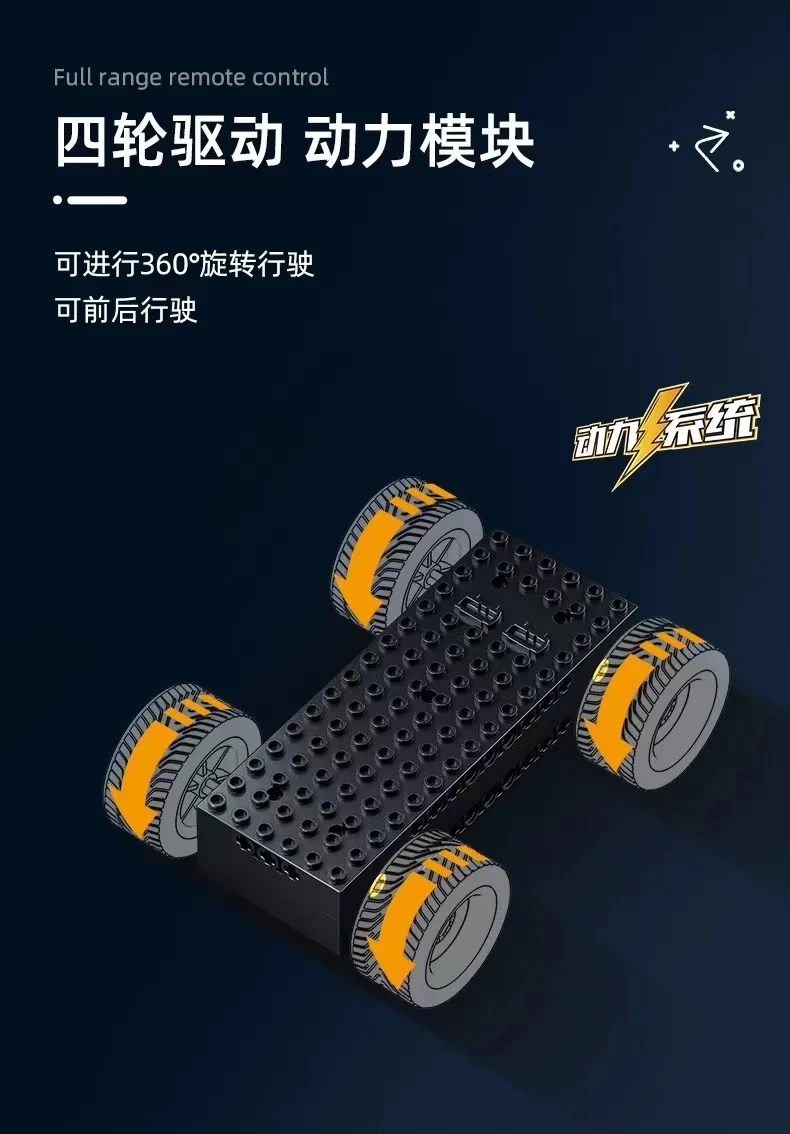 SLUBAN M38-B1155 E7 Wheel Excavator - YWOBB