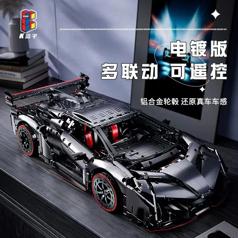 K-BOX 10522 Lamborghini Veneno - YWOBB