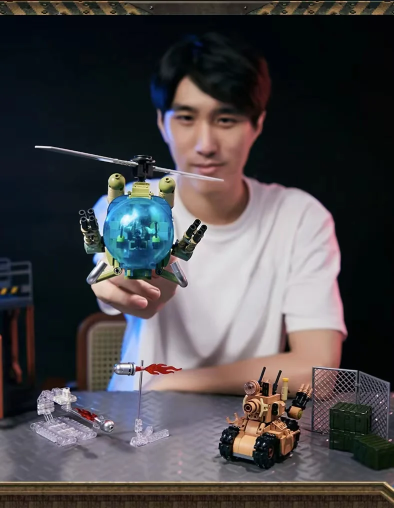 PANTASY 86232 & 86233 Metal Slug Vehicle - YWOBB