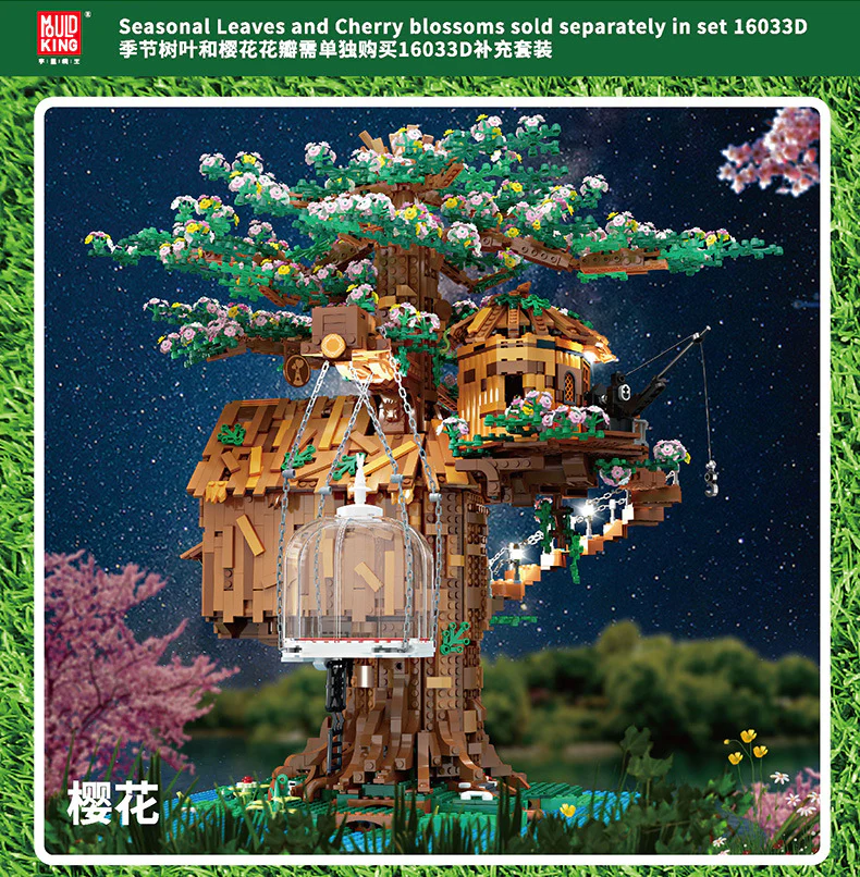 Mould King 16033 Treehouse with Lights - YWOBB