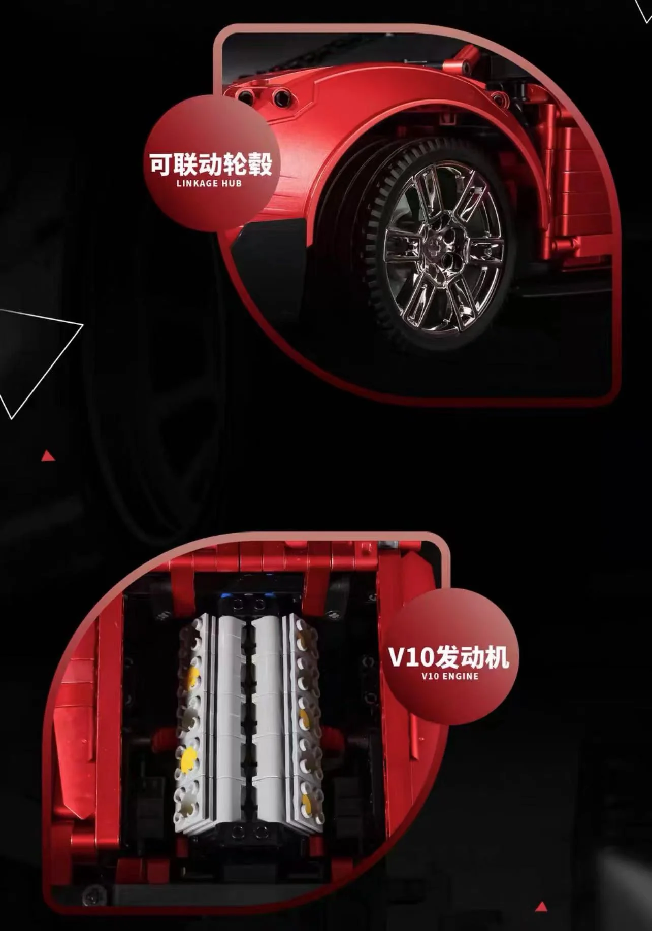 K-BOX 10516B 1:10 Audi R8 - YWOBB