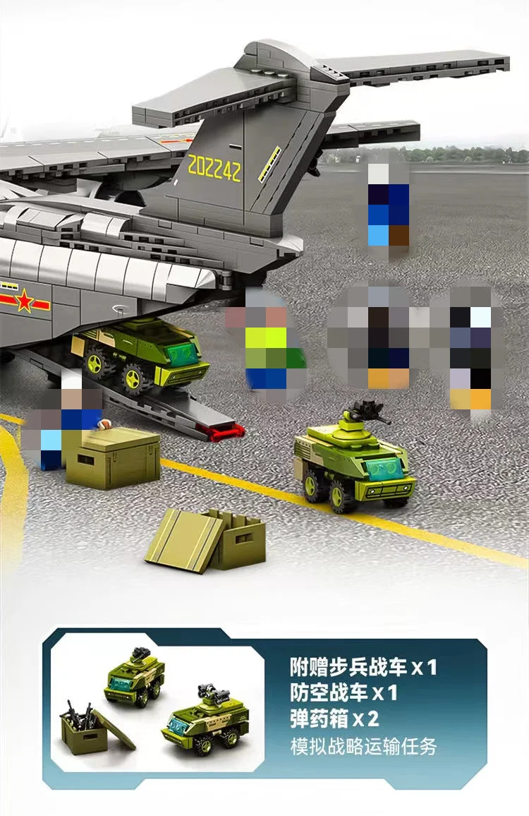 SEMBO 202242 Y-20 large transport aircraft - YWOBB