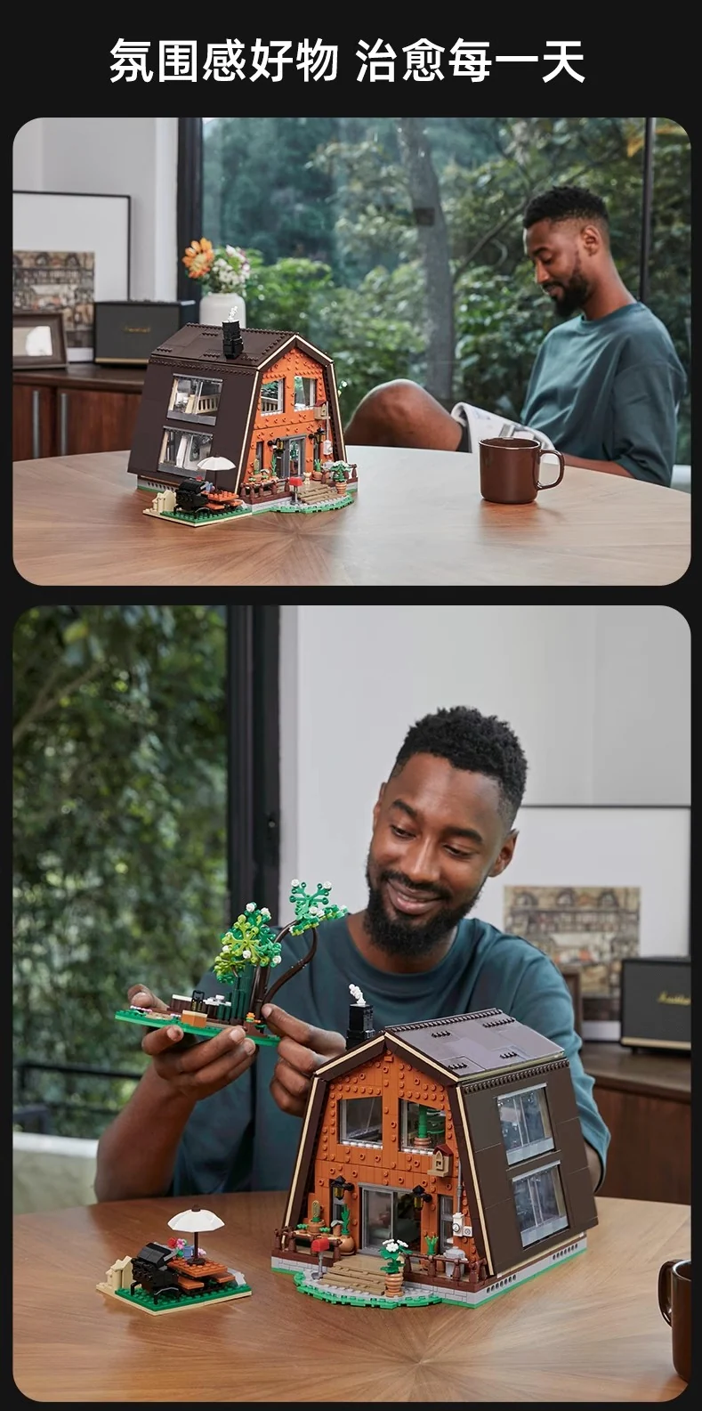 PANTASY 85003 Forest Cabin - YWOBB