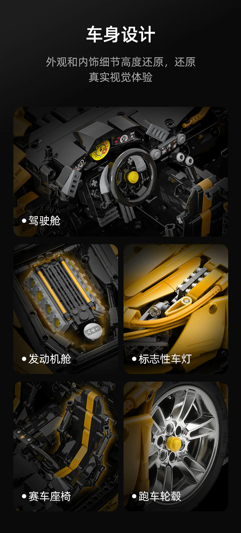 CADA C61057 1:8 Ferrari 488 Pista - YWOBB