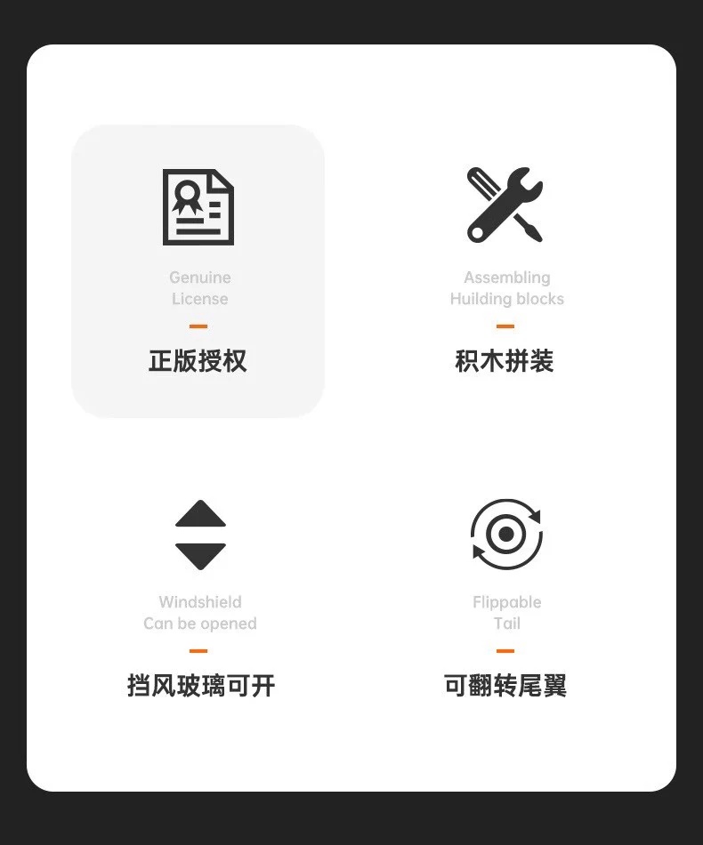 RASTAR 93900 Pagani Zonda - YWOBB