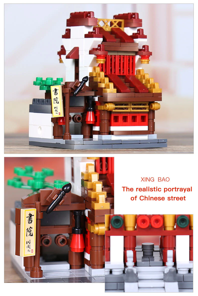 XINGBAO XB-01102 The Teahouse Library Cloth House Wangjiang Tower - YWOBB