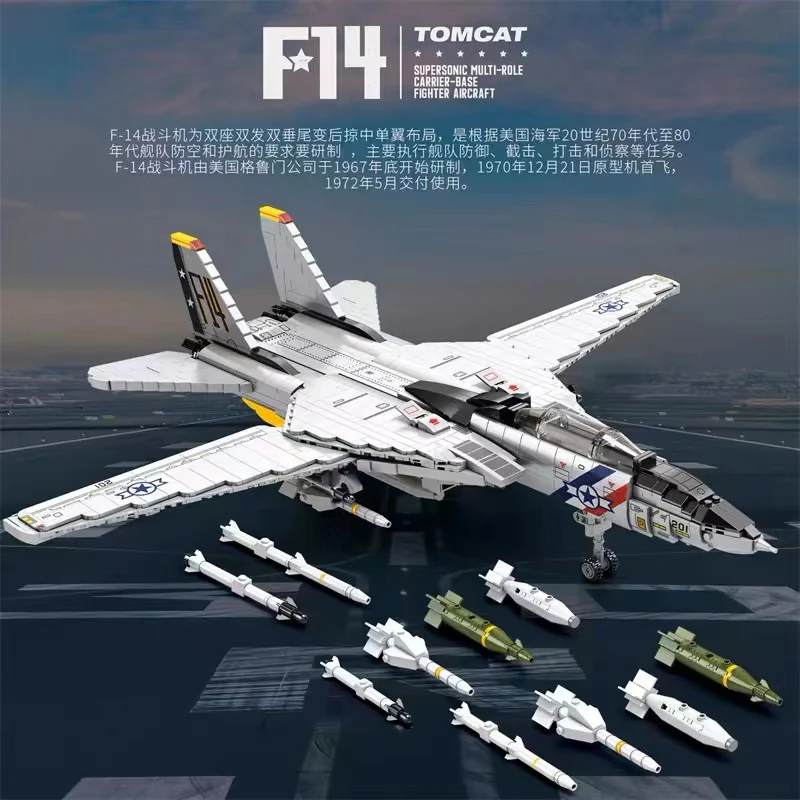 Reobrix 33032 F-14 Fighter Tomcat - YWOBB