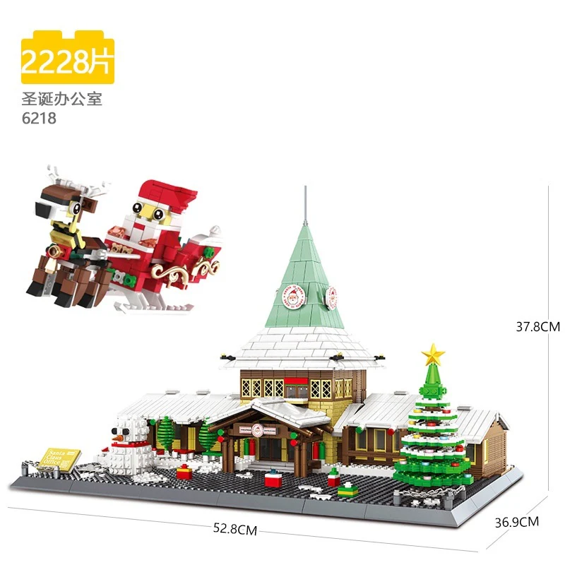 WANGE 6218 Santa Claus Office - YWOBB
