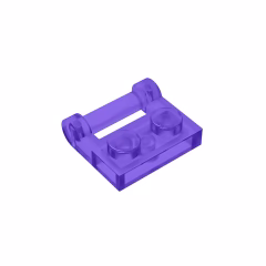 GOBRICKS GDS-645  Modified 1 x 2 with Bar Handle on Side - Closed Ends - YWOBB