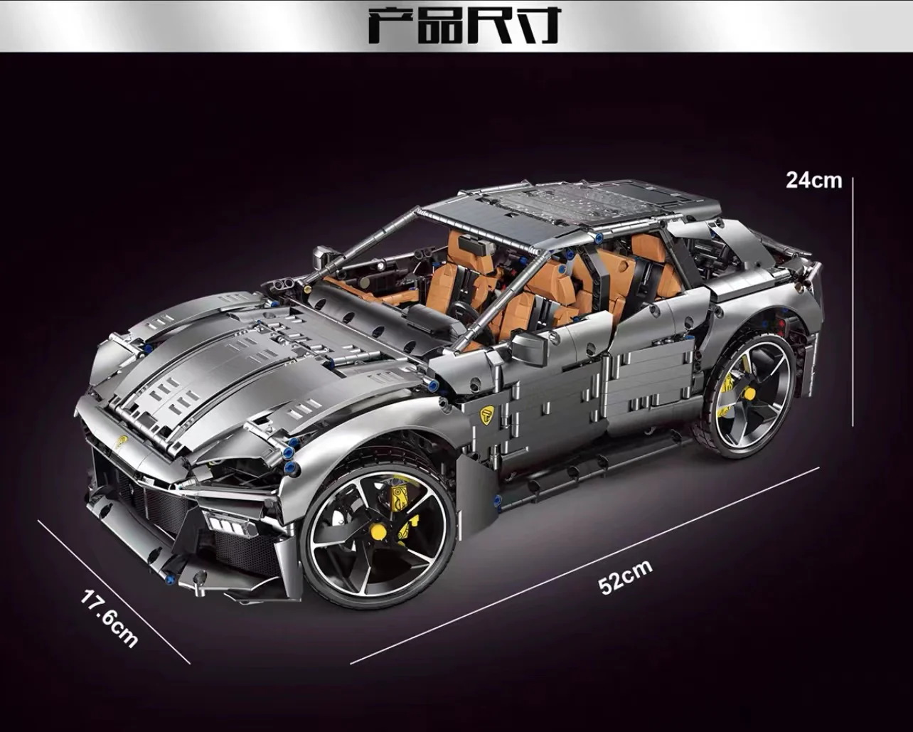 TGL T5041 Ferrari Purosangue - YWOBB