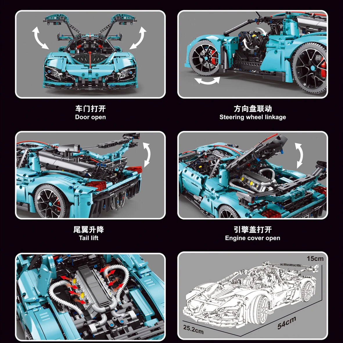 TGL T5011 Hongqi S9 - YWOBB