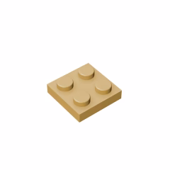 GOBRICKS GDS-509 Plate 2 x 2 - YWOBB