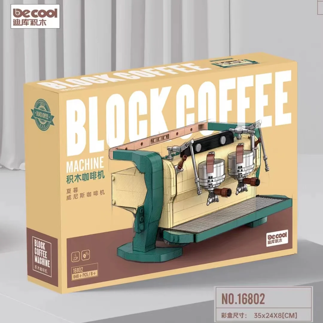 DECOOL 16802 16803 Venice Espresso Machine - YWOBB